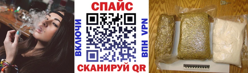 Бутират вода  Тогучин 