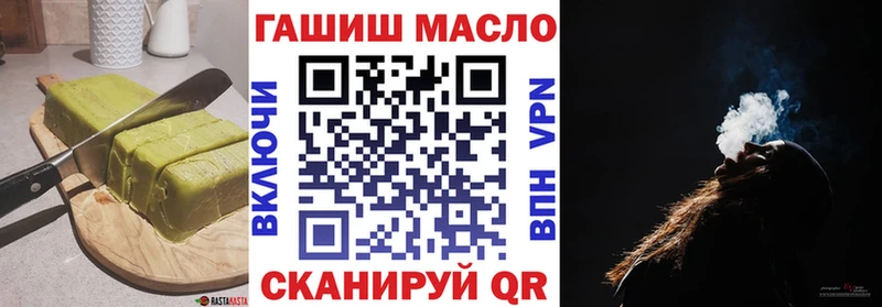 как найти закладки Тогучин Canna-Cookies марихуана