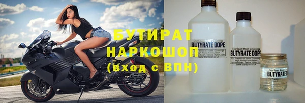 mix Абаза