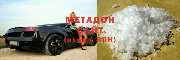 спиды Алексин