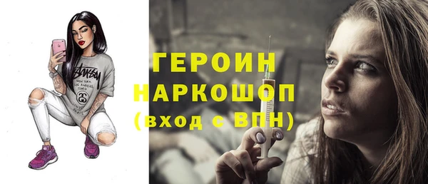 mix Абаза