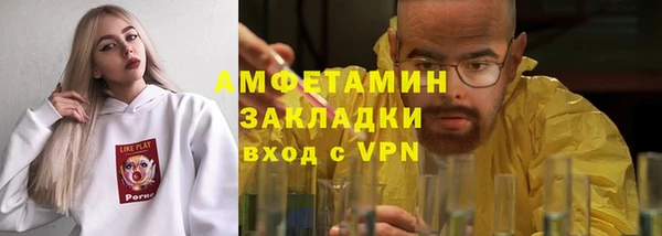мяу мяу мука Алзамай
