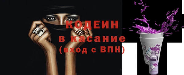 мяу мяу мука Алзамай