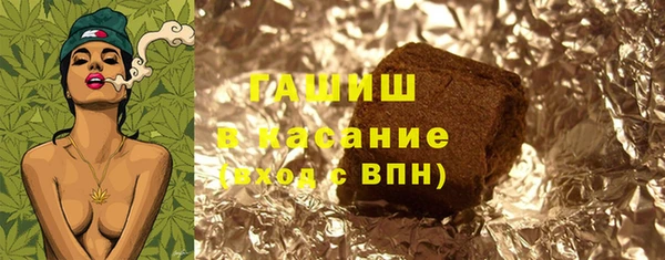 спиды Алексин