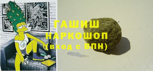 спиды Алексин