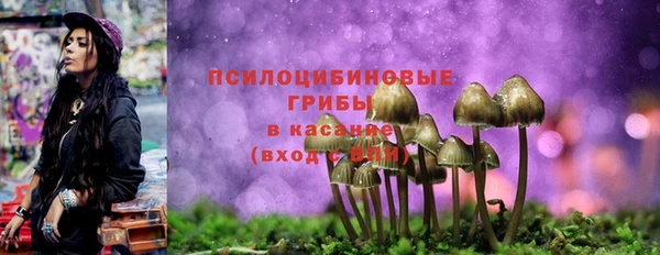 мефедрон Абинск