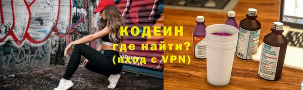 спиды Алексин