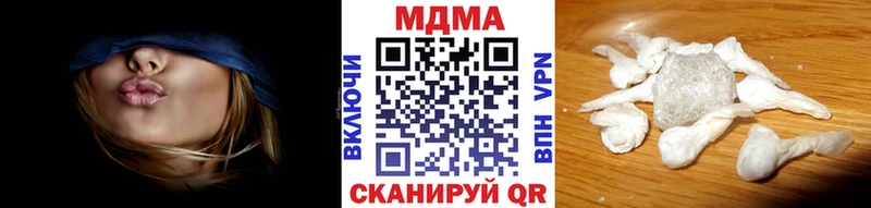 МДМА crystal  МЕГА   Тогучин  хочу  