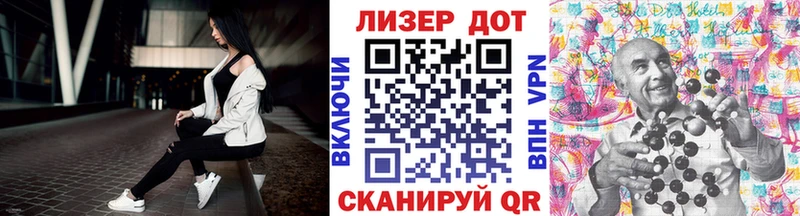 darknet какой сайт  Тогучин  Марки NBOMe 1500мкг 